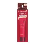  Shiseido Integrate Pro отделка BB (1) немного Akira ..( основа * основа под макияж )30g
