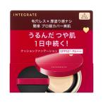  Shiseido Integrate Pro отделка подушка 0 свет дуб ru основа 12g
