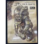 WAVE( wave ) 1/20 шкала PKA Maschinen Krieger 