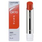 chi..la стойка ng губная помада блеск OR70 orange серия 