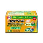 [ letter pack почтовый сервис плюс отправка возможность слежения ]e- The i новый cell вуаль целый . premium таблеток 36 таблеток .. соус еда . проходить ( no. 2 вид фармацевтический препарат )