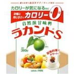 * калории Zero . надежный природа .. тест стоимость! Sara yala can toS ранулы 200g