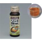 [ no. 2 вид фармацевтический препарат ]....* похмелье ..!ze задний новый препарат he Париж -ze.. внутри одежда жидкость 30mL× 2 шт 