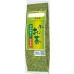 伊藤園 お〜いお茶 宇