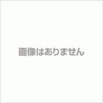 【第2類医薬品】ジクロフェナクナトリウム配合！大石膏盛堂 ジクエフェクトZXテープ 7枚