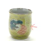 わけあり品-九谷焼 高級 陶磁器 お湯呑 小 金丸松竹梅黄色塗り 裏絵 ちょっと突起有の為