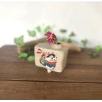 九谷焼高級陶磁器一輪挿し干支戌ギフト内祝おしゃれ花瓶花入れフラワーベース手...