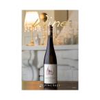 リンベル ワイン専門カタログギフト 【アロマ】 4000円コース Ring Bell 内祝 お祝い  ...