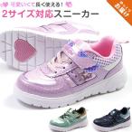 Yahoo! Yahoo!ショッピング(ヤフー ショッピング)スニーカー キッズ 子供 靴 紺 紫 黄緑 ネイビー ラベンダー ミント 軽量 2サイズ兼用 かわいい ドット Double Star 4873