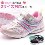 Yahoo! Yahoo!ショッピング(ヤフー ショッピング)スニーカー キッズ 子供 靴 黒 ピンク ブラック 軽量 2サイズ兼用 ハート 星 キラキラ Double Star 4951