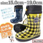 Yahoo! Yahoo!ショッピング(ヤフー ショッピング)レインブーツ 子供 キッズ ジュニア 長靴 WILDTREE AK-140