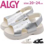 ショッピングアルジー ALGY アルジー サンダル キッズ ジュニア 靴 ホワイト 白 ブラック 黒 ボリュームソール ティーン ニコプチ にこぷち 厚底 小学生 中学生 ガーリー ハート 3940