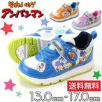 Yahoo! Yahoo!ショッピング(ヤフー ショッピング)アンパンマン スニーカー 子供 キッズ ベビー ローカット ベルクロ ゴム紐 防滑 バイキンマン コキンちゃん カレーパンマン 食パンマン ANPANMAN APM C144