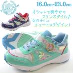 Yahoo! Yahoo!ショッピング(ヤフー ショッピング)スニーカー キッズ ジュニア ローカット マリンスタイル セーラー ボーダー オーロラ かわいい おしゃれ プチプラ 通学 登校 学校 スクール 軽量 女の子