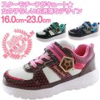 スニーカー キッズ ジュニア ローカット 黒 星 スター ドット ボーダー かわいい おしゃれ プチプラ 通学 登校 学校 スクール 軽量 女の子