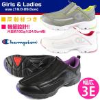 Yahoo! Yahoo!ショッピング(ヤフー ショッピング)Champion J188 チャンピオン キッズ ジュニア レディース スリッポンスニーカー 通勤通学 反射材 シューズ 3E