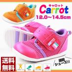 Yahoo! Yahoo!ショッピング(ヤフー ショッピング)スニーカー ローカット 子供 キッズ ベビー 靴 carrot CR B72 キャロット