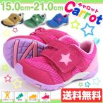 Yahoo! Yahoo!ショッピング(ヤフー ショッピング)スニーカー ローカット 子供 キッズ ジュニア 靴 carrot CR C2133 キャロット