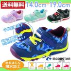 Yahoo! Yahoo!ショッピング(ヤフー ショッピング)ムーンスター キャロット スニーカー 子供 キッズ ジュニア ローカット 黒 動物 撥水 公園 MOONSTAR Carrot CR C2188