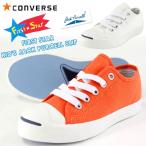 CONVERSE FIRST STAR KID'S JACK PURCELL SLIP キッズ ジュニア スニーカー