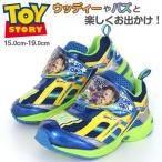 Yahoo! Yahoo!ショッピング(ヤフー ショッピング)スニーカー 子供 キッズ ジュニア 男の子 ディズニー ローカット 靴 トイストーリー ウッディー バズ Disney 7414