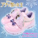 Yahoo! Yahoo!ショッピング(ヤフー ショッピング)Disney ディズニー アナと雪の女王 C1140 PINK ピンク キッズ スニーカー