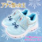 Yahoo! Yahoo!ショッピング(ヤフー ショッピング)Disney ディズニー アナと雪の女王 C1140 SAX サックス キッズ スニーカー 爆買