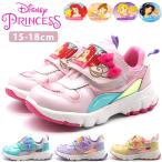 Yahoo! Yahoo!ショッピング(ヤフー ショッピング)スニーカー キッズ ジュニア 子供 靴 ディズニー ピンク パープル アリエル ベル ラプンツェル ジャスミン 女の子 かわいい ムーンスター moonstar DN C1305