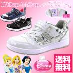 スニーカー ローカット 子供 キッズ ジュニア 靴 DisneyPRINCESS DN J1163 ディズニープリンセス 白雪姫 シンデレラ ラプンツェル