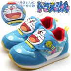 Yahoo! Yahoo!ショッピング(ヤフー ショッピング)スニーカー キッズ ジュニア 子供 靴 ベルクロ ベルトテープ 通学 通園 軽量 軽い ドラえもん 3105 爆買