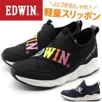 スニーカー キッズ 子供 靴 スリッポン 黒 ブラック ネイビー 軽量 クロスバンド ロゴ エドウィン EDWIN EDW-3565