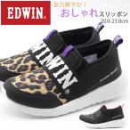 Yahoo! Yahoo!ショッピング(ヤフー ショッピング)エドウィン スニーカー キッズ 子供 ジュニア 靴 サイドゴア 軽量 軽い 豹柄 ビッグロゴ EDWIN EDW-3569