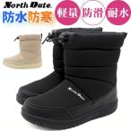 レインブーツ レディース スノーブーツ 黒  ベージュ ショートブーツ 防水 あたたかい 防寒 フリース 防滑 滑らない 雪道 North Date ノースデート FKS20600