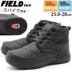 ブーツ メンズ 靴 黒 ブラック スニーカー レインブーツ スノーブーツ ショートブーツ 防水 雨 冬 雪 防寒 通学 通勤 フィールドテックス FIELD TEX FT-5039SP