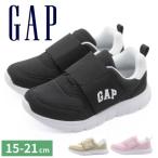 GAP ギャップ スニーカー キッズ ジュニア 子供 靴 男の子 女の子 黒 ブラック 走りやすい 可愛い 軽量 軽い 運動 運動靴 通学 通園 走る 外履き GPK12535