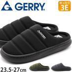 サンダル メンズ レディース 靴 黒 ブラック ダウンサンダル かかとなし 軽量 軽い モックシューズ スリッパ ルームシューズ 室内 ジェリー GERRY GR-6572