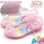プリキュア サンダル キッズ 子供 靴 ピンク 光る 軽量 リボン かわいい 最新モデル 4212