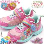 Yahoo! Yahoo!ショッピング(ヤフー ショッピング)ヒーリングっど プリキュア スニーカー キッズ 子供 靴 桃 紫 ピンク パープル 最新モデル ハート 虹 レインボー 4221