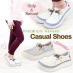 Yahoo! Yahoo!ショッピング(ヤフー ショッピング)hiromichi nakano HN372 レディース カジュアルシューズ