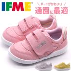 イフミー スニーカー キッズ ベビー 子供 靴 ドット ピンク 女の子 プレゼント ギフト 軽い ベルクロ ファーストシューズ 出産祝い 保育園 IFME BABY 20-2304