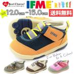 Yahoo! Yahoo!ショッピング(ヤフー ショッピング)スニーカー ローカット 子供 キッズ ベビー 靴 IFME 22-4700 イフミー