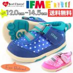Yahoo! Yahoo!ショッピング(ヤフー ショッピング)スニーカー ローカット 子供 キッズ ベビー 靴 IFME 22-5700 イフミー