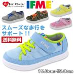 Yahoo! Yahoo!ショッピング(ヤフー ショッピング)スニーカー ローカット 子供 キッズ ジュニア 靴 IFME 22-7007 イフミー