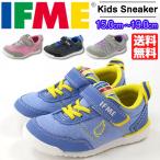 Yahoo! Yahoo!ショッピング(ヤフー ショッピング)イフミー スニーカー 子供 キッズ ジュニア ローカット 超軽量設計 かわいい ベルクロ ドット ゴム紐 IFME 22-7708