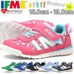 Yahoo! Yahoo!ショッピング(ヤフー ショッピング)イフミー スニーカー 子供 キッズ ジュニア 靴 男の子 女の子 ローカット IFME 22-9009 軽い 幼稚園 保育園 黒 ピンク