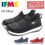 スニーカー キッズ 子供靴 スリッポン 黒 赤 ブラック レッド IFME 30-0805 イフミー 秋冬 ローカット ゴムバンド 保育園