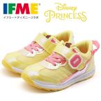 イフミー スニーカー キッズ ジュニア 子供 靴 ベル 美女と野獣 ディズニー プリンセス Disney イエロー IFME 30-1329