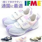 ˡ å ˥ Ҷ   ֥롼  ڤ ˤ  ⤭䤹 ̱ ̳ ٥륯 ȿ ¿ ץ եߡ IFME 30-2311