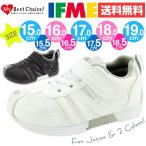 եߡ ˡ å ˥ Ҷ å IFME 30-5711