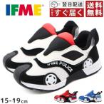 ifmi- спортивные туфли Kids ребенок Junior девочка мужчина обувь белый красный красный синий blue широкий 3E легкий легкий ремень текстильная застёжка IFME 30-5809